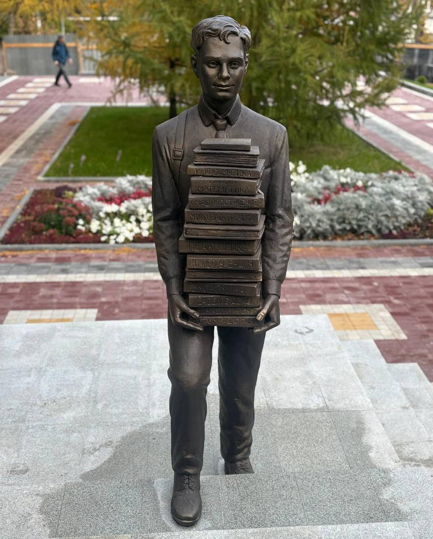 Удачи всем студентам! Фото: ПГУ
