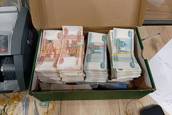 В Пензе у дроповодов изъяли 30 миллионов рублей и 6 дорогих автомобилей В Пензе у дроповодов изъяли 30 миллионов рублей и 6 дорогих автомобилей