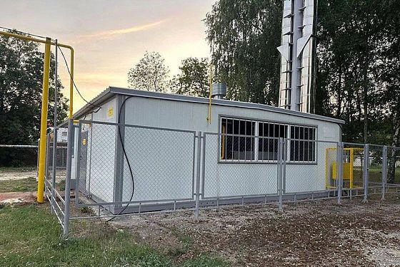 В Кузнецке запущена новая котельная В Кузнецке запущена новая котельная