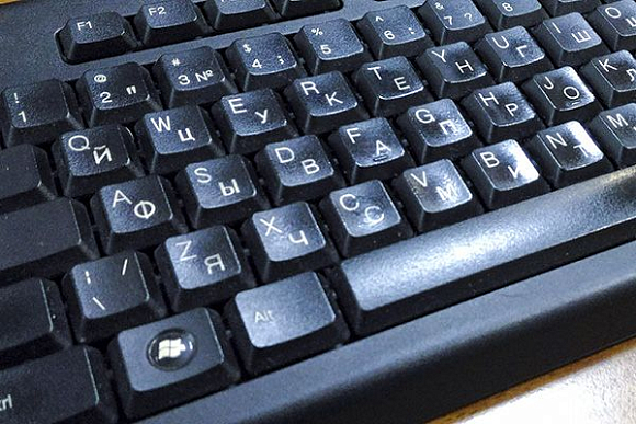 Фото||автора Жителя Каменки наказали за нацистскую символику в соцсети