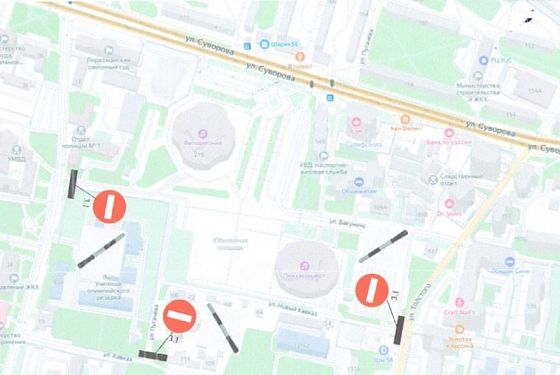 В Пензе 2 ноября перекроют дороги у Юбилейной площади В Пензе 2 ноября перекроют дороги у Юбилейной площади