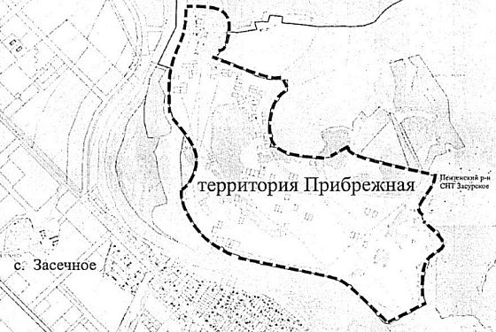 В Пензе может появиться новая локация «территория Прибрежная» В Пензе может появиться новая локация «территория Прибрежная»