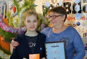 Марина Челнокова поздравляет пензенцев с Новым годом